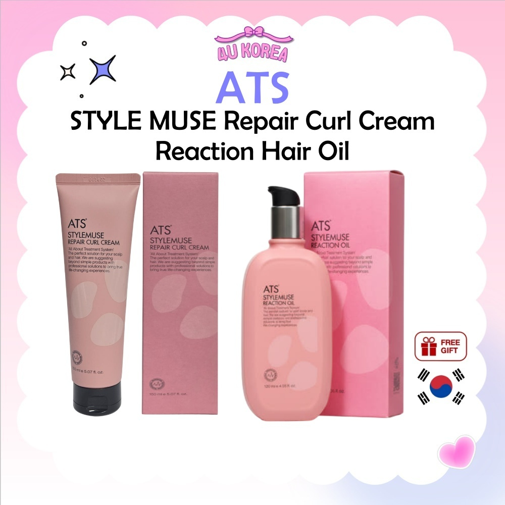 ATS STYLE MUSE Repair Curl Cream 150ml หรือ Reaction Hair Oil เอสเซ้นส์ ...