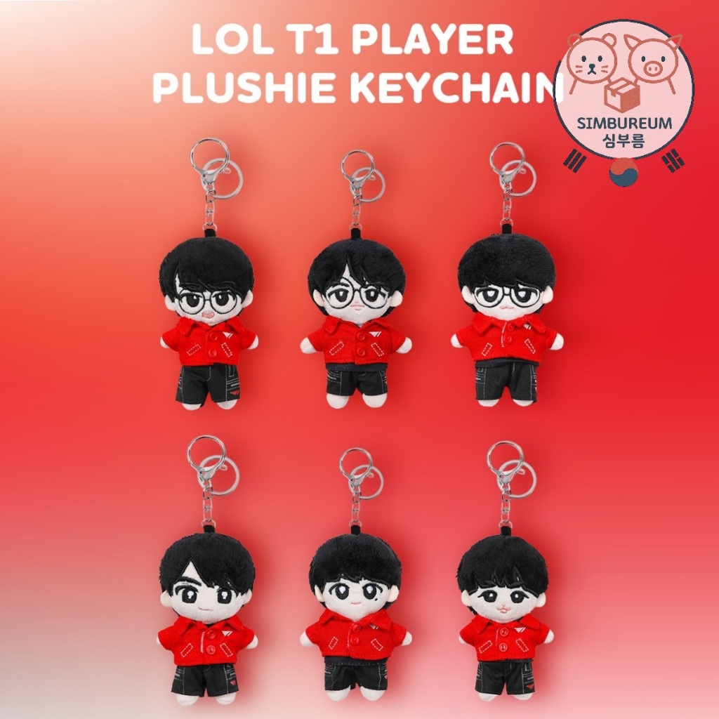 [T1] *Pre-Order Ships Nov 27* Korea 2025 T1 Player Plushie Keychain ...