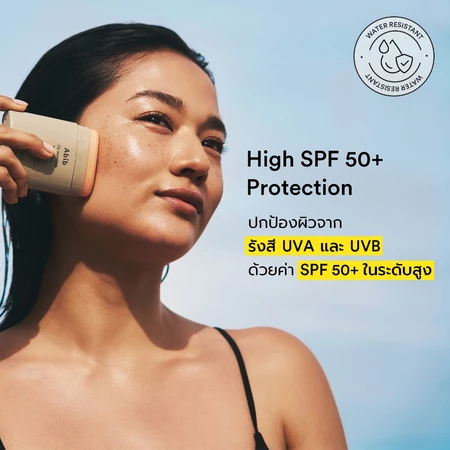 Sg 11134207 821ff Mghc40v4j6kvea@resize W450 Nl