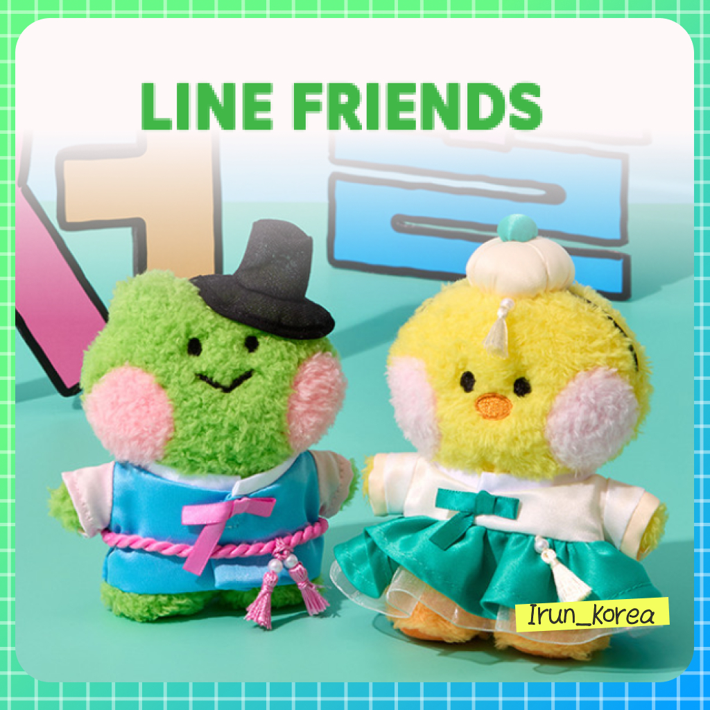 [LINE FRIENDS] ตุ๊กตา LINE FRIENDS Minini Seoul Edition Sallyni, Lenini ...