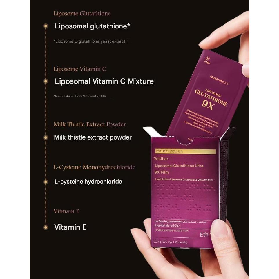 เกาหลี เกาหลี 🇰🇷 Lyuh Esther Liposome Glutathione Ultra 9X Film (370mg x 21ea) / ผู้หญิงเกาหลี อาหารเสริมความงาม