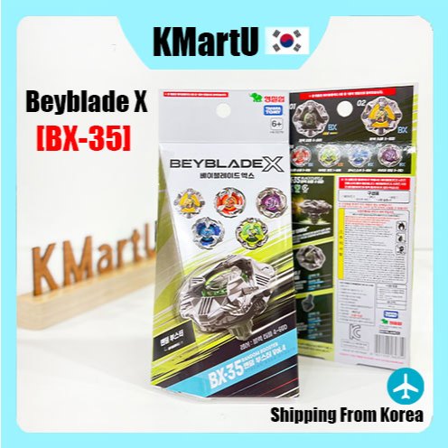 TAKARA TOMY BEYBLADE X BX-35 Random Booster Vol.4 / เพียง 1 ออก 6 ให้ ...