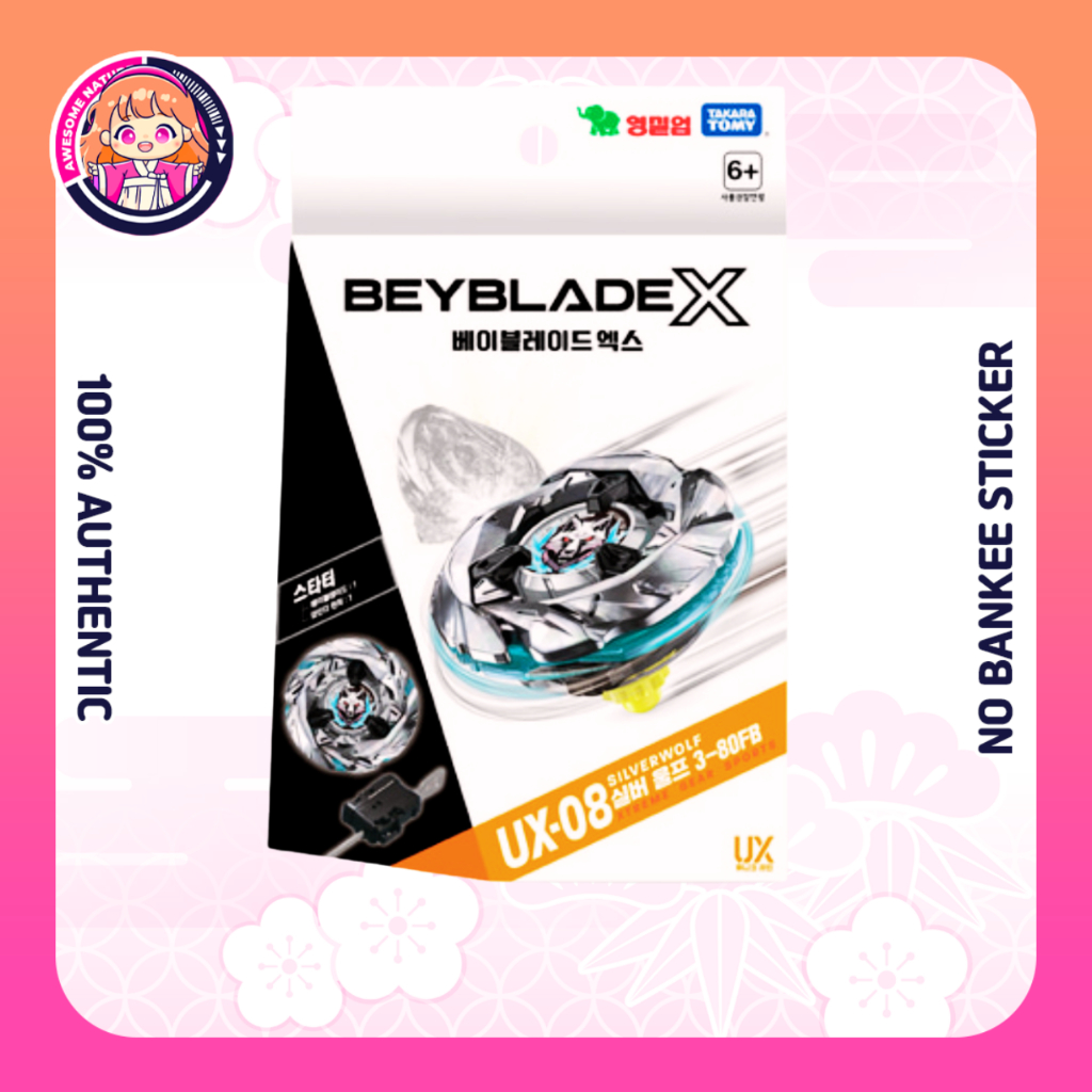 Starter Beyblade X 3-80FB édition 2024 Beyblade X Beyblade X UX-08