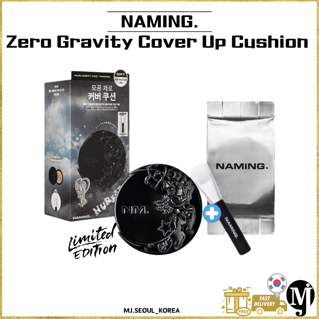 แหนม. Zero Gravity Cover Fit Cushion (หลัก+รีฟิล) | Shopee Thailand