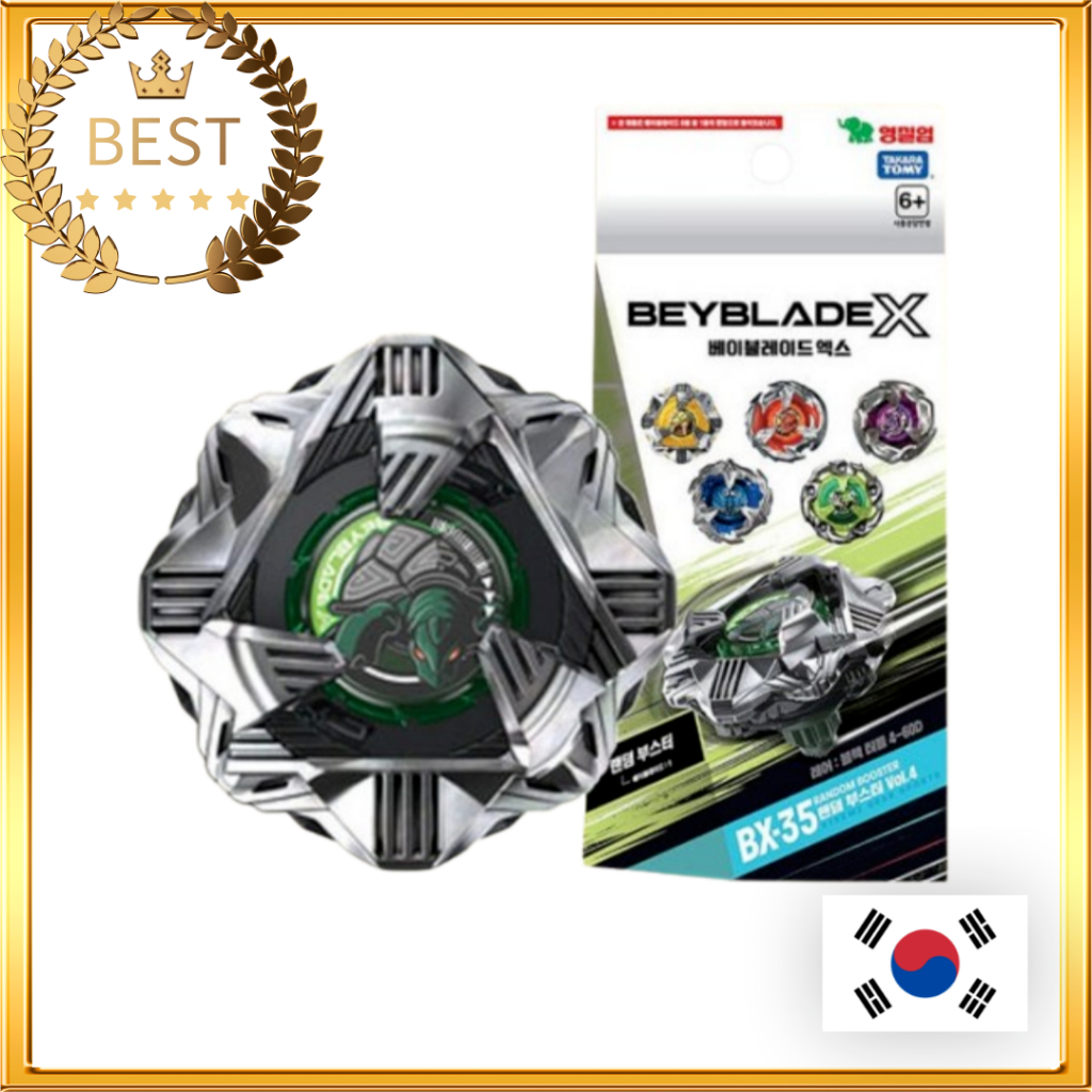 [TAKARA TOMY] Beyblade X Random Booster Vol.4 BX-35 Black Turtle ...