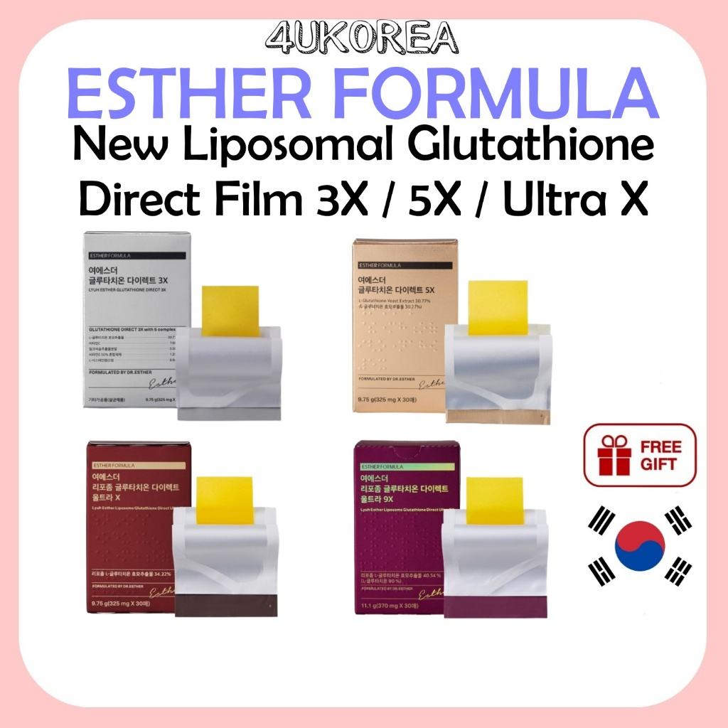 ESTHER FORMULA New Liposomal Glutathione Direct Film 3X / 5X / Ultra X 30  แผ่น / K-BEAUTY