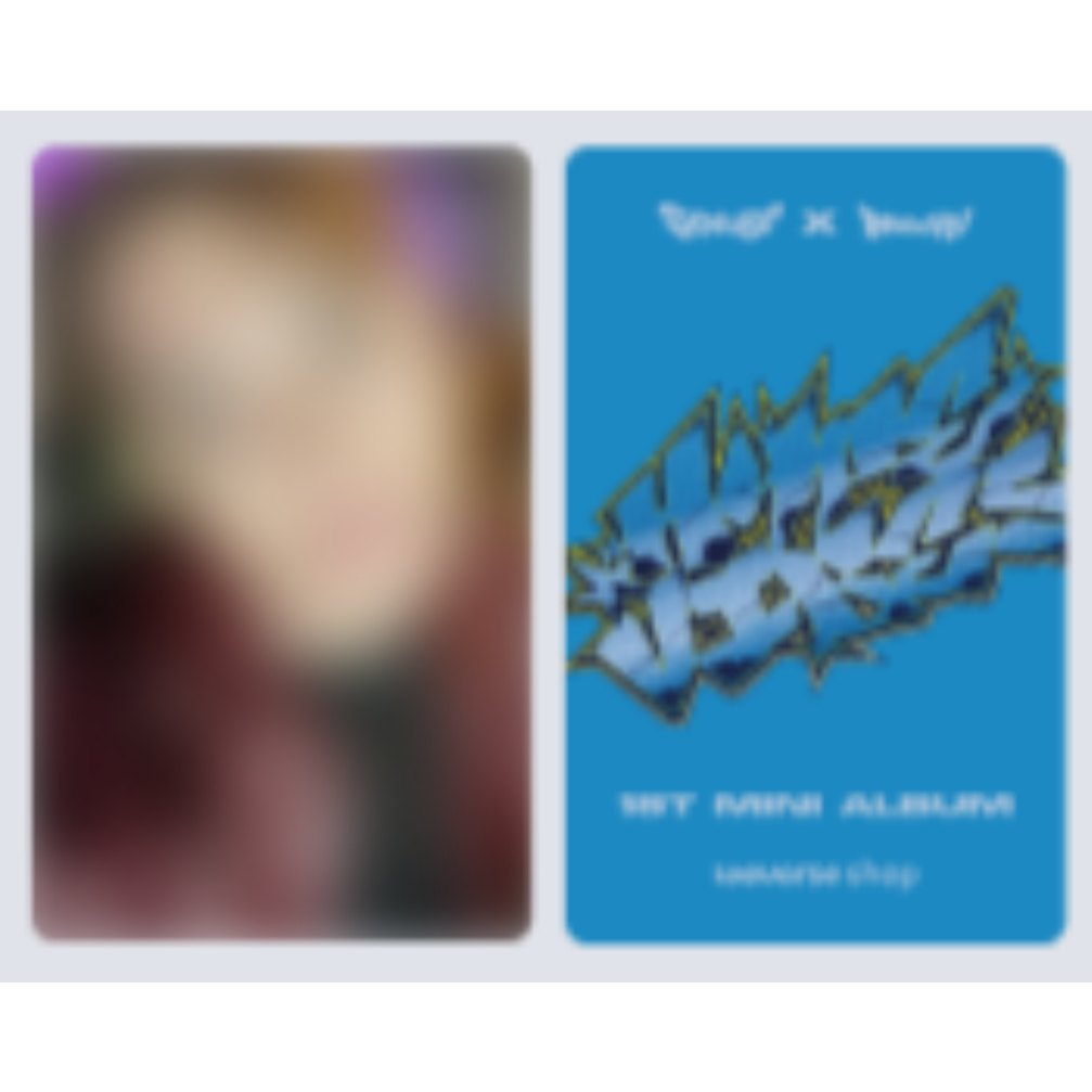 S.COUPS X MINGYU [HYPE VIBES] Compact ver / 1st Mini Album