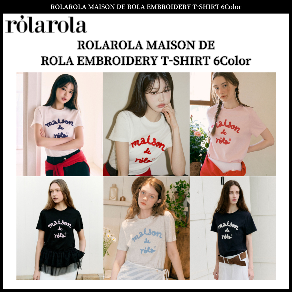 เสื้อยืด ROLAROLA MAISON DE ROLA EMBROIDERY 6 สี | Shopee Thailand