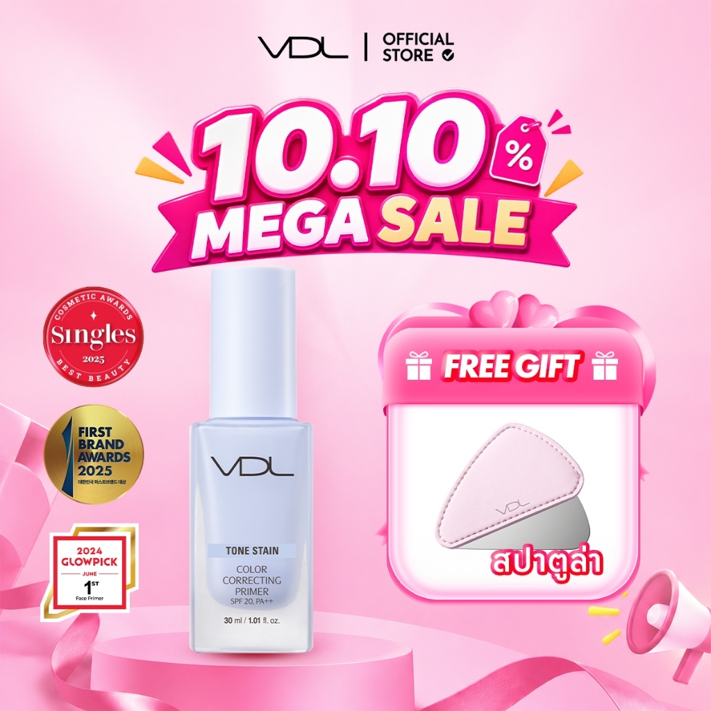 VDL Tone Stain Color Correcting Primer 30ml | Anti-Dullness Brightening Primer