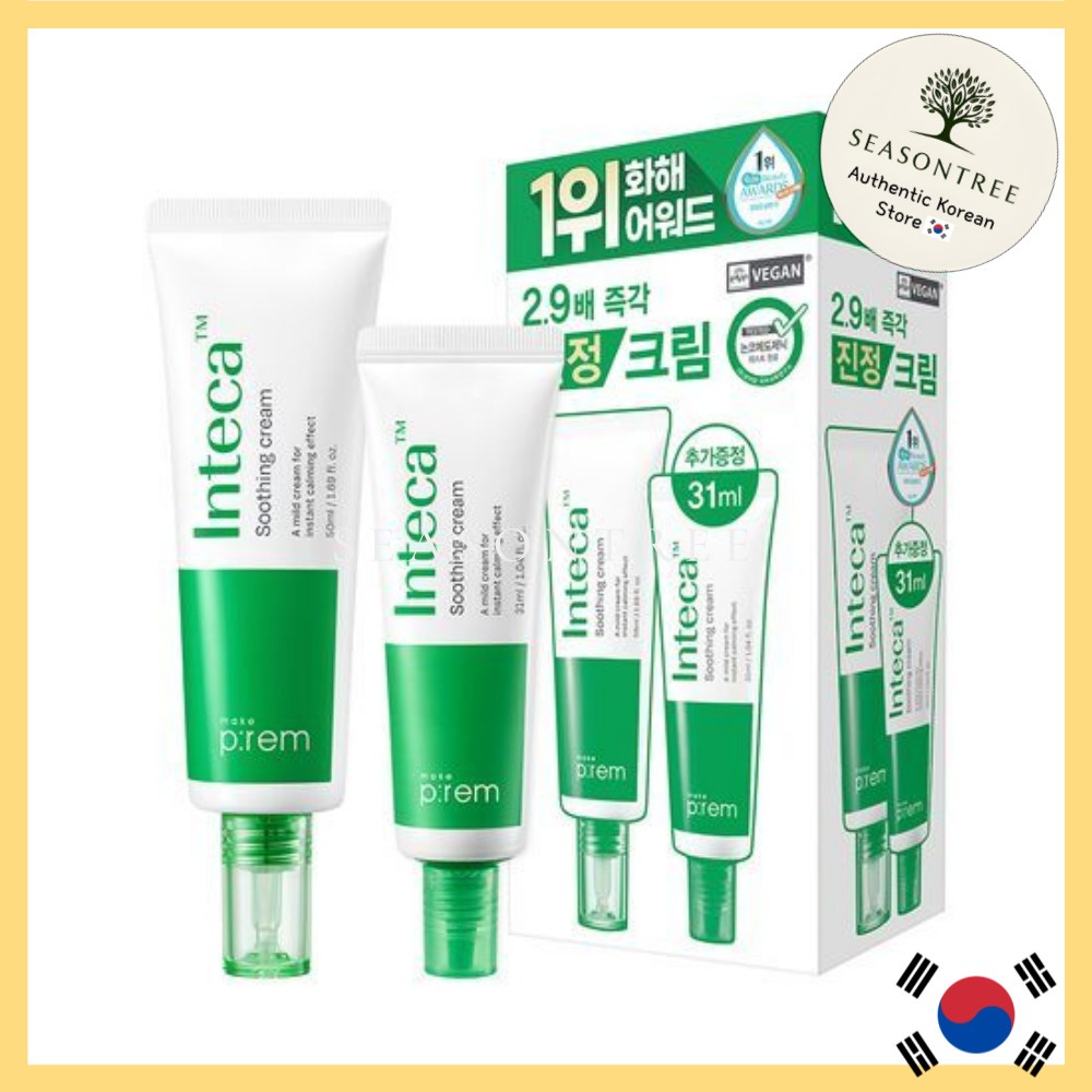 [MAKE PREM] Inteca Soothing Cream – ชุดพิเศษ 50ml / 70ml | Shopee Thailand