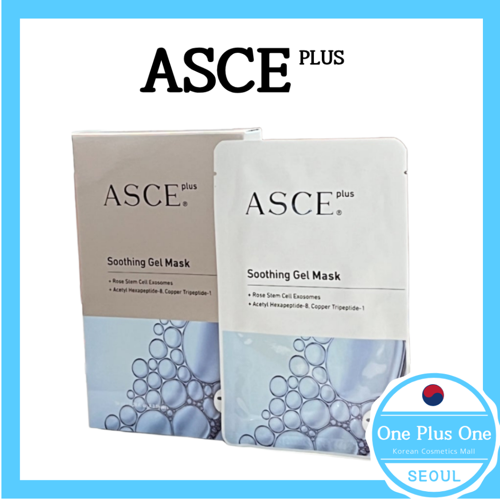 ASCE plus มาส์กเจลบำรุงร่างกาย 1กล่อง (3 ชิ้น) | Shopee Thailand