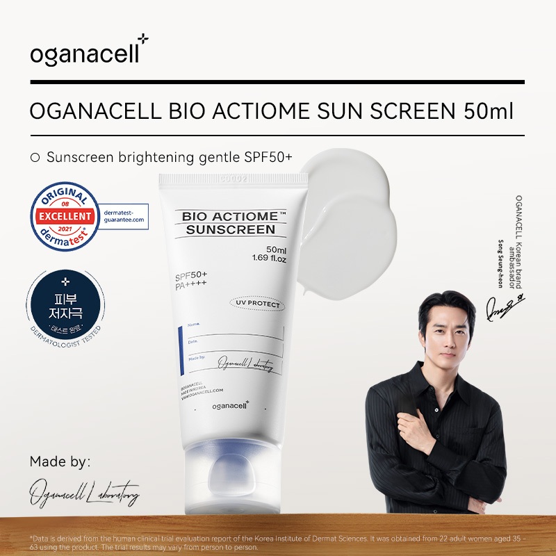 OGANACELL Bio Actioome Brightening Sunscreen Daily UV Sunblock Tone Up ...