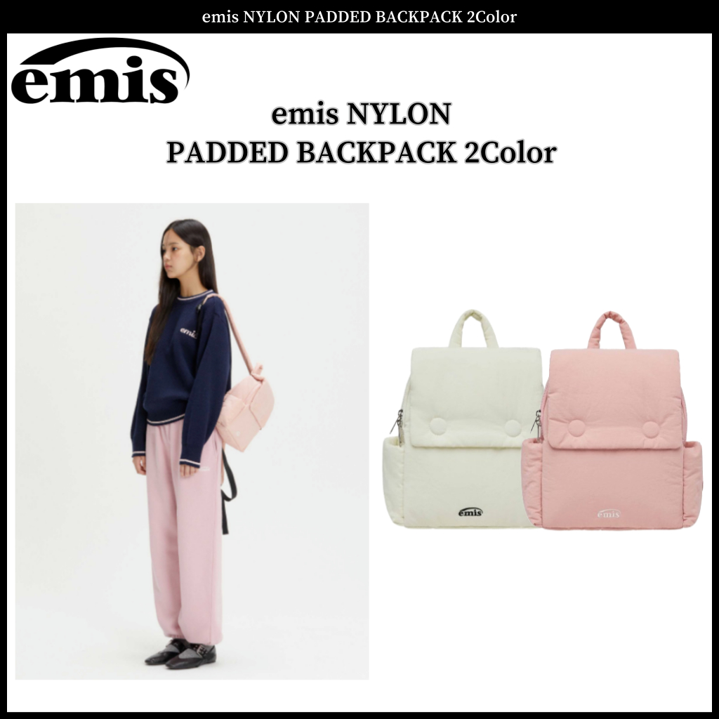 Emis NYLON PADDED BACKPACK 2 สี | Shopee Thailand