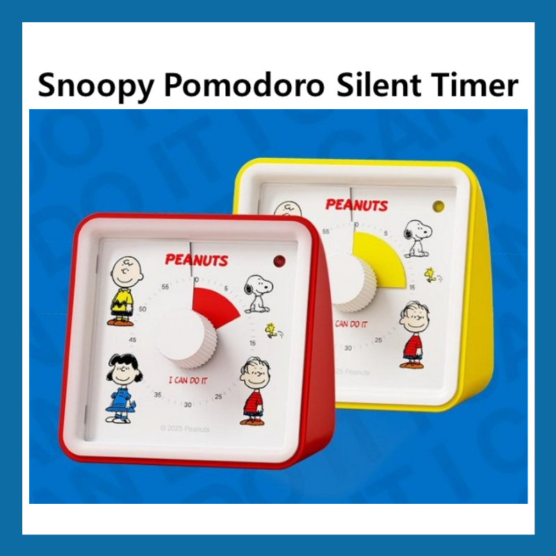Snoopy Pomodoro Silent Timer | นาฬิกาจับเวลามีเสียงเงียบสำหรับการเรียน ...