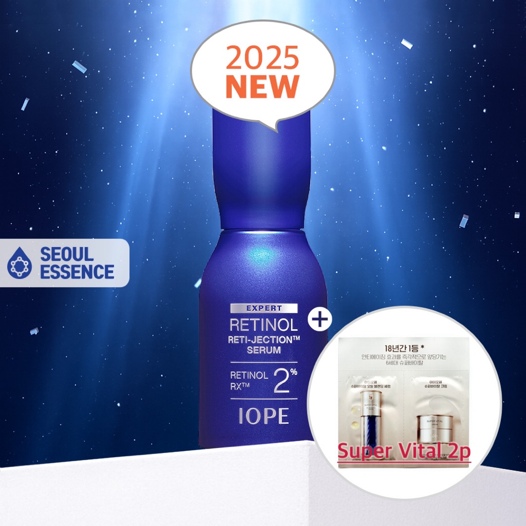 IOPE Retinol Reti-Jection Serum 50ml / 30ml - Retinol RX 2%, Anti ...