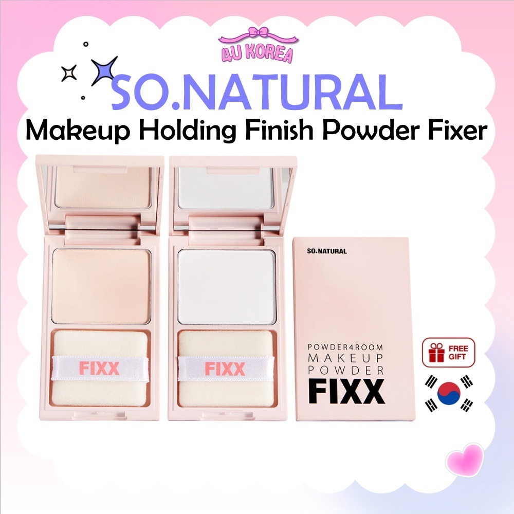 SO.NATURAL Makeup Holding Finish Powder Fixer แป้งแต่งหน้าควบคุมความมัน ...