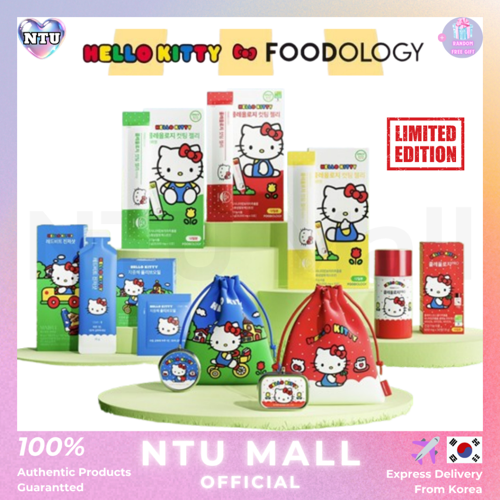 [FOODOLOGY] ใหม่ Hello Kitty Edition Coleology (ตัดเยลลี่/โปร/ผงตัด ...