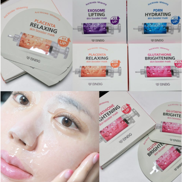 glutathione brightening skin booster mask [BNBG] • Lifting • Hydrating • Daily Home Care +111 % smoother texture 🌟 Royale Toning Liposomal BIOM Probiotics KIT COLOR:TACTICAL 1