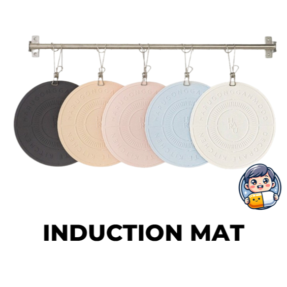 Lettering Silicone Induction Cooktop Mat 20cm ชุด 2 ชิ้น 5 สี | Shopee ...