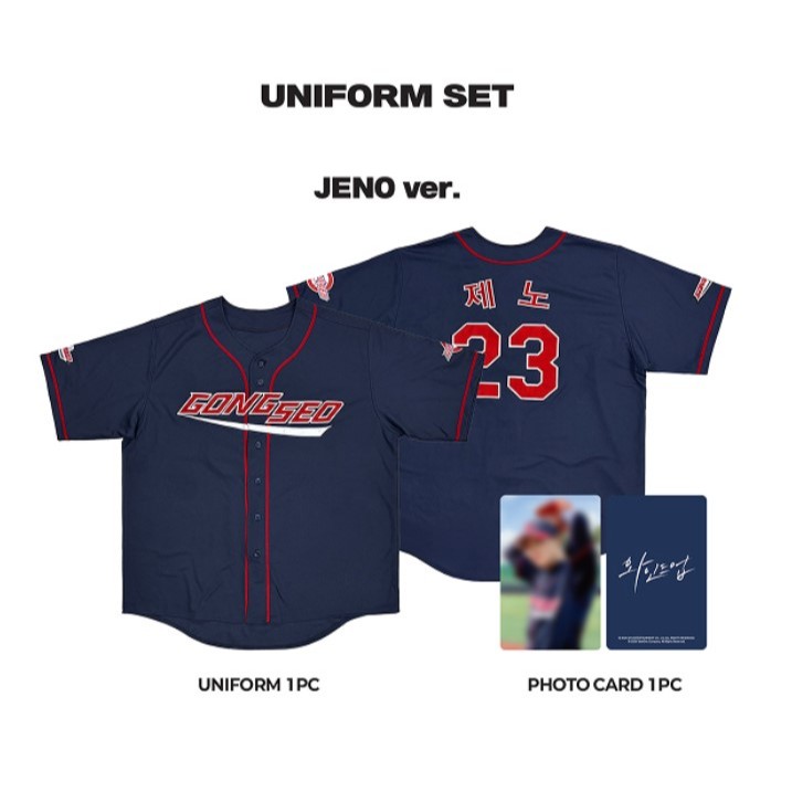 NCT JENO x JAEMIN Main Drama [ WIND UP ] MD | Shopee Thailand