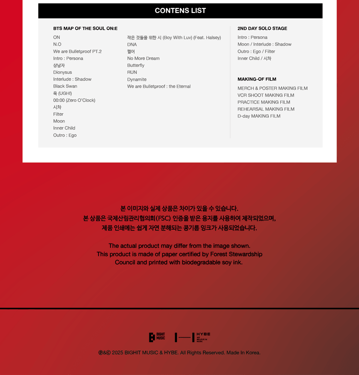 [BTS FESTA](DIGITAL CODE) BTS - MAP OF THE SOUL ON:E (30th Jun.2025 ...