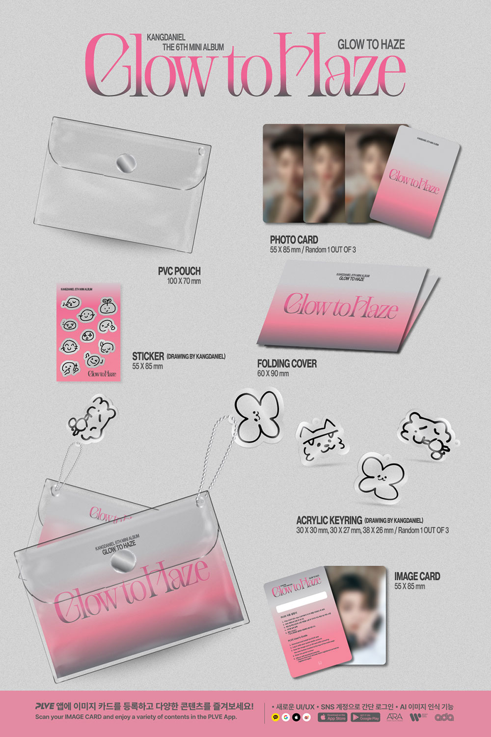 [POB](MINI CD KEYRING/ PVC POUCH ver.) KANG DANIEL [GLOW TO HAZE] 6th ...