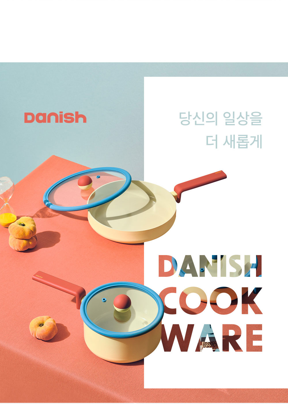 NEOFLAM DANISH กระทะแม่เหล็กไฟฟ้าแบบนอนสติ๊กเซรามิก IH กระทะทอด ...