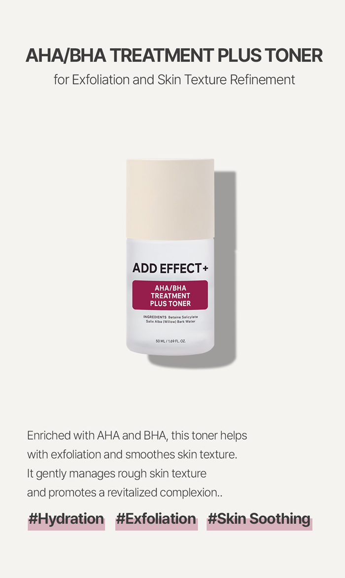 [ADD Effect] AHA/BHA Treatment Plus โทนเนอร์ 50 มล. | Shopee Thailand