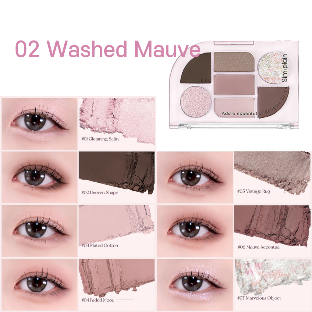 [peripera] Sim;plain Eye Palette อายแชโดว์พาเลท 5 สี Simplain Sim plain ...