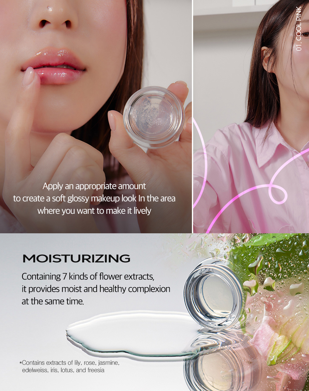 INGA Water Freeze Lip&Cheek (4 colors) อิงกา วอเทอร์ ฟรีส ลิป & ชีค คู ...