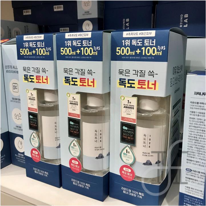 🇰🇷 [500ml+100ml] Round LAB 1025 DOKDO Toner Set 500ml + 100ml, Korean ...