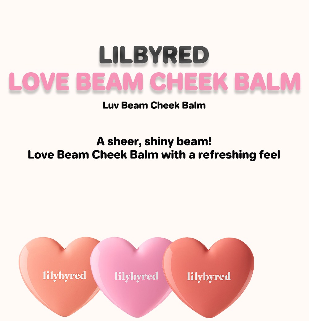 100% แท้💯Lilybyred Luv Beam Cheek Balm 3.5g - 6 สี บลัชออนเนื้อบาล์ม ...