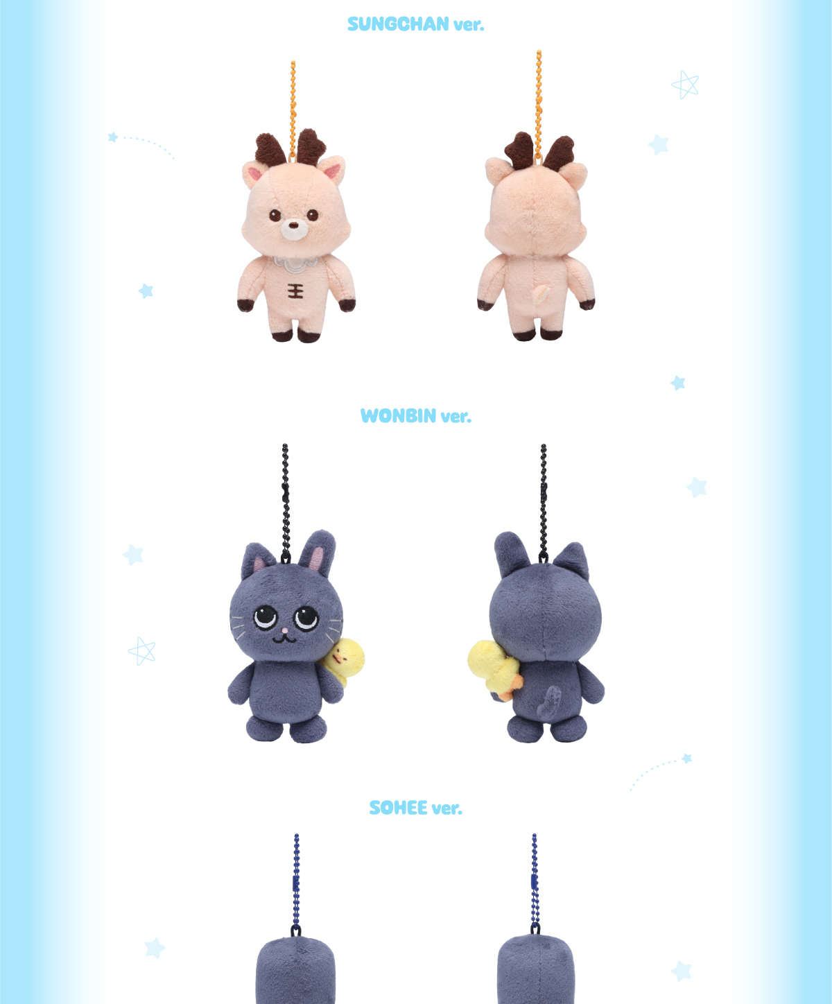 (BABY RIIZE KEY RING) RIIZE [WE LITTLE RIIZE] OFFICIAL MD (9th Jun.2025 ...