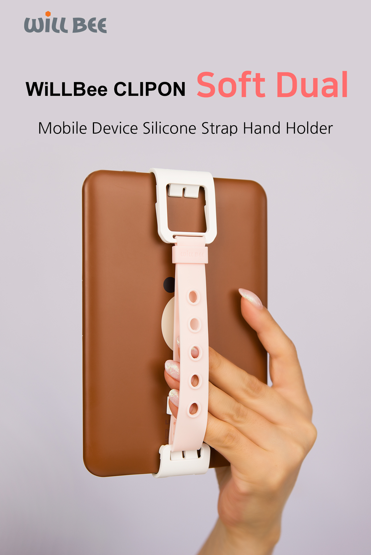 WiLLBee CLIYON Soft Dual (สําหรับอุปกรณ์ 17 - 19 ซม.) สายคล้องมือ ...