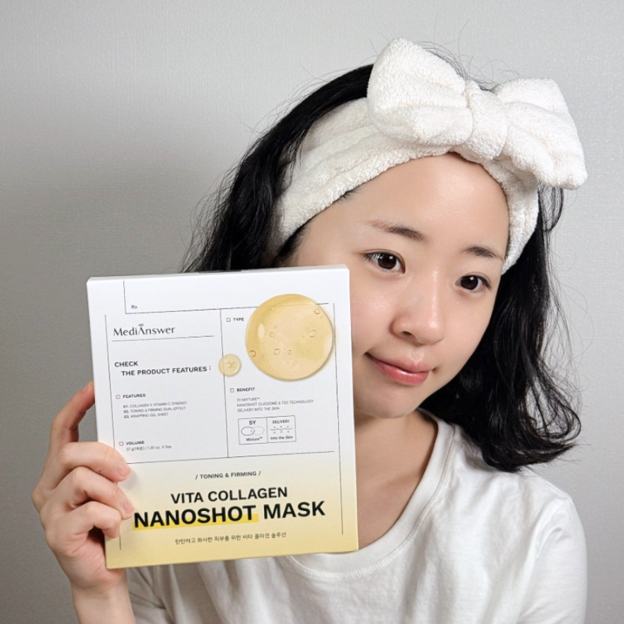 VITA COLLAGEN NANOSHOT MASK プランエス MediAnswer ビタコラーゲン ナノショットシートマスク 1枚