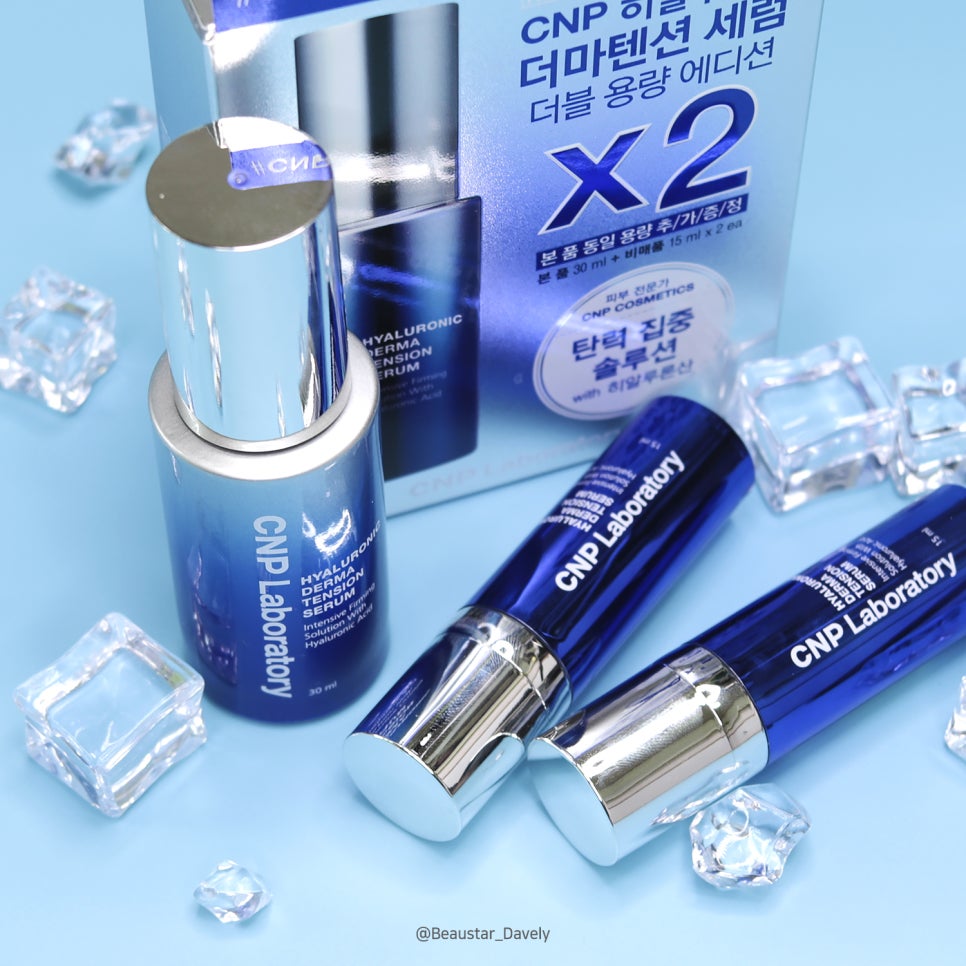 [CNP Laboratory] Hyaluronic Derma Tension Double Serum Edition Set ไฮยา ...