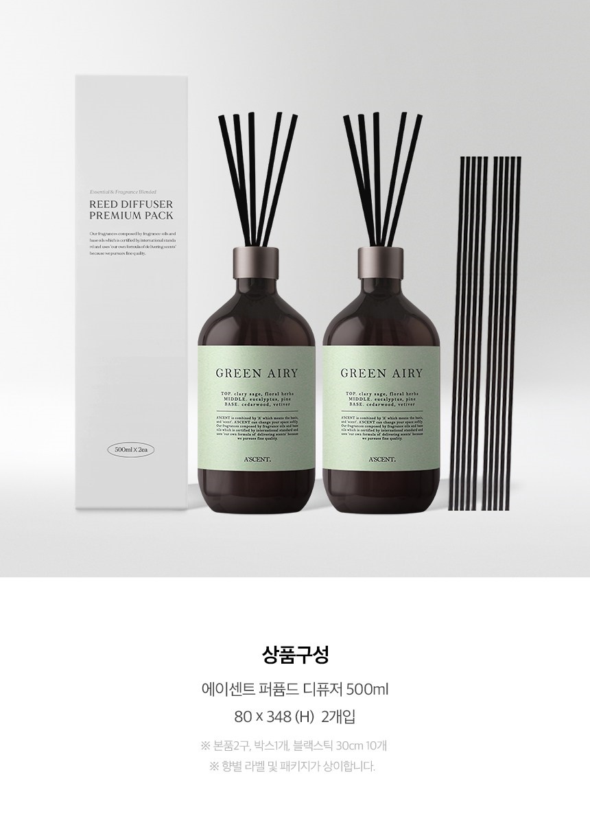 [1+1] ASCENT Nature Reed Diffuser 500ml + ชุดน้ําหอมบ้านความจุขนาดใหญ่ ...