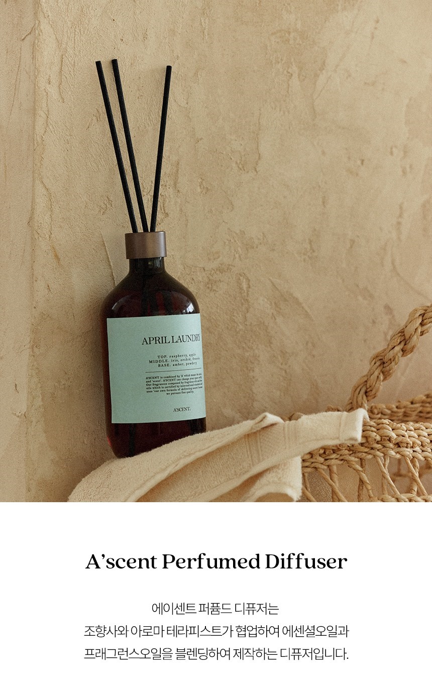 [1+1] ASCENT Nature Reed Diffuser 500ml + ชุดน้ําหอมบ้านความจุขนาดใหญ่ ...