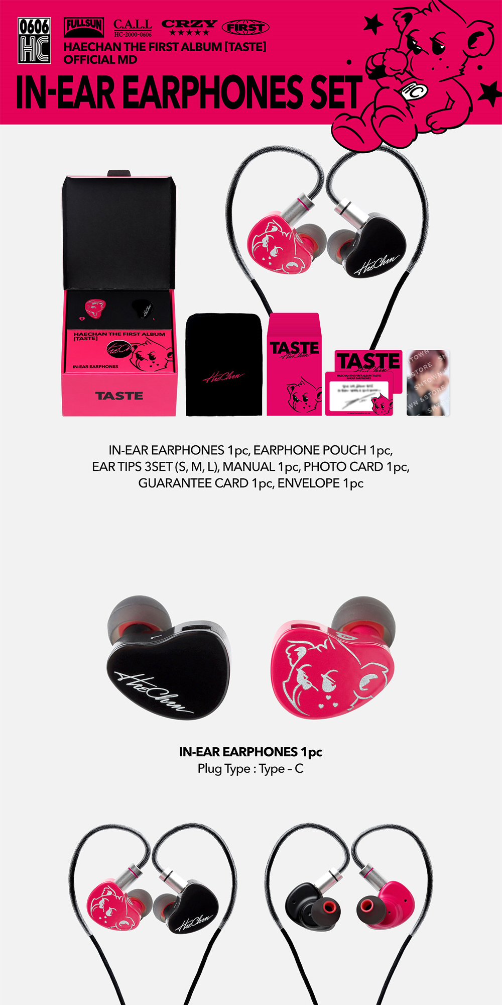 NCT DREAM Haechan - [ Taste ] Official MD_In ear Earphones set