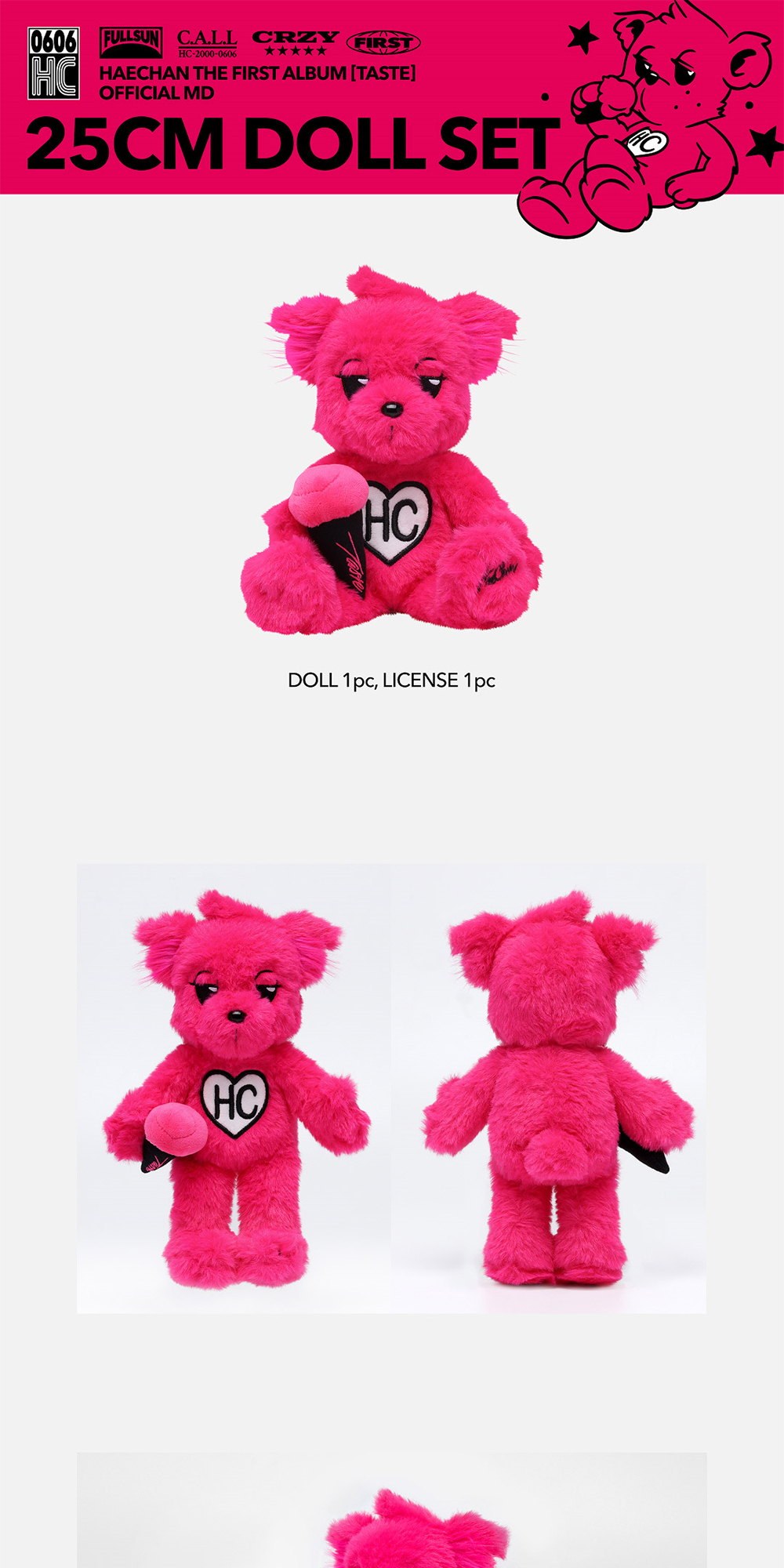 NCT DREAM Haechan - [ Taste ] Official MD_25cm Doll Set | Shopee