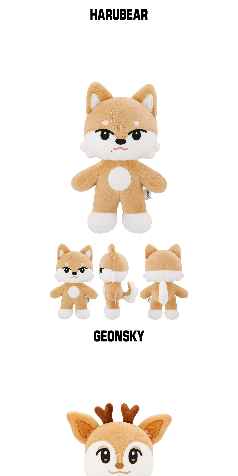 NEXZ - NEXZOO ONE BEAT [ PLUSH ORIGINAL ver ] | Shopee Thailand