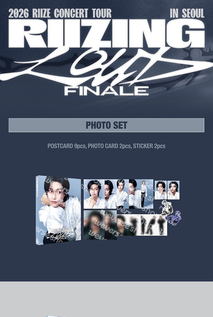 RIIZE [RIIZING LOUD Finale] Encore Concert MD / PHOTO SET | Shopee Thailand