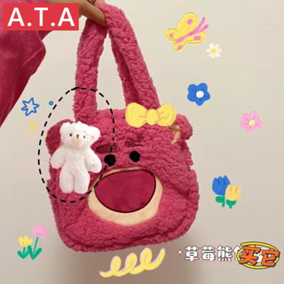 A.t.a Pine Series Winnie the Pooh กระเป๋าถือ แบบพกพา ระดับไฮเอนด์ แฟชั่นฤดูใบไม้ร่วง และฤดูหนาว สไตล์ตะวันตก สําหรับนักเรียนหญิง