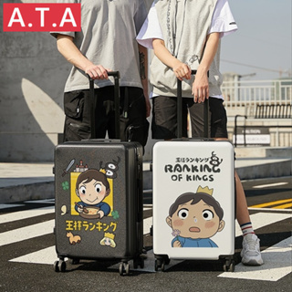 A.t.a กระเป๋าเดินทางล้อลาก แบบหนัง ใส่รหัสผ่าน ความจุขนาดใหญ่ ลายการ์ตูน สไตล์เกาหลี สําหรับผู้หญิง และผู้ชาย