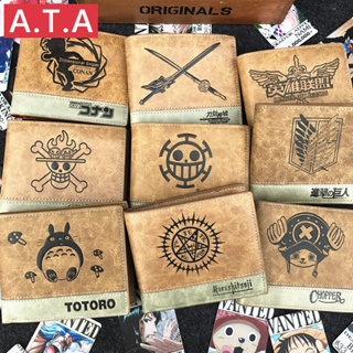 A.t.a กระเป๋าสตางค์ ใบสั้น ลายการ์ตูนอนิเมะ แฟชั่นเรียบง่าย สไตล์เกาหลี ญี่ปุ่น สําหรับผู้ชาย