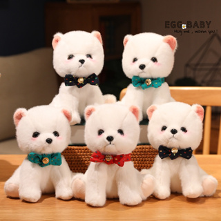 สินค้า ตุ๊กตาลูกสุนัขปอมเมอเรเนียน Pomeranian Puppy Doll Plush ของเล่นจำลอง Pomeranian ตุ๊กตาลูกสุนัขน่ารัก Bow Tie ตุ๊กตาลูกสุนัขของขวัญสำหรับเด็กหญิงและเด็กวันเกิดของขวัญวัสดุนุ่มและสบาย