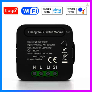 Flt QS-WiFi-CP01 Tuya โมดูลสวิตช์อัจฉริยะ WiFi 1 Gang ควบคุมผ่านแอปมือถือ