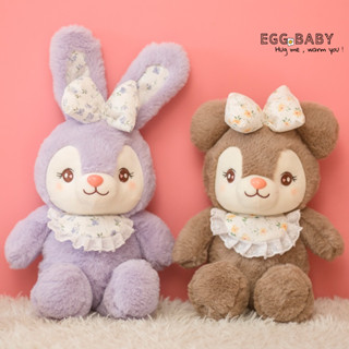 ตุ๊กตา Xingmeng, ของเล่นตุ๊กตา, ตุ๊กตาสัตว์น่ารัก, กระต่าย, หมี, ตุ๊กตาตัวเล็ก, ของเล่นสหาย, ของขวัญสำหรับเด็ก, ของขวัญวันเกิด, วัสดุที่นุ่มและสบาย