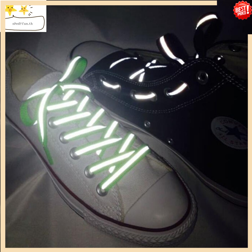 ภาพหน้าปกสินค้า1 Pair Sport Basketball Canvas Shoe Laces Reflective Shoelaces Unisex Fashion Luminous Glowing Shoelaces