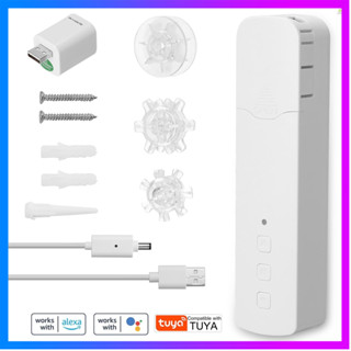 Flt Tuya WIFI M515EGB มอเตอร์ม่านลูกปัดอัจฉริยะ ควบคุมผ่านแอป เสียงเงียบ สําหรับบ้าน โรงแรม และ Alexa Google